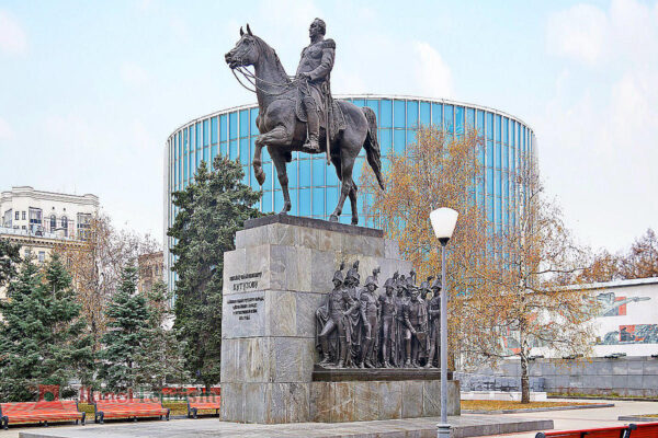 Bảo tàng Bức tranh tròn “Borodino-Moscow- Nga